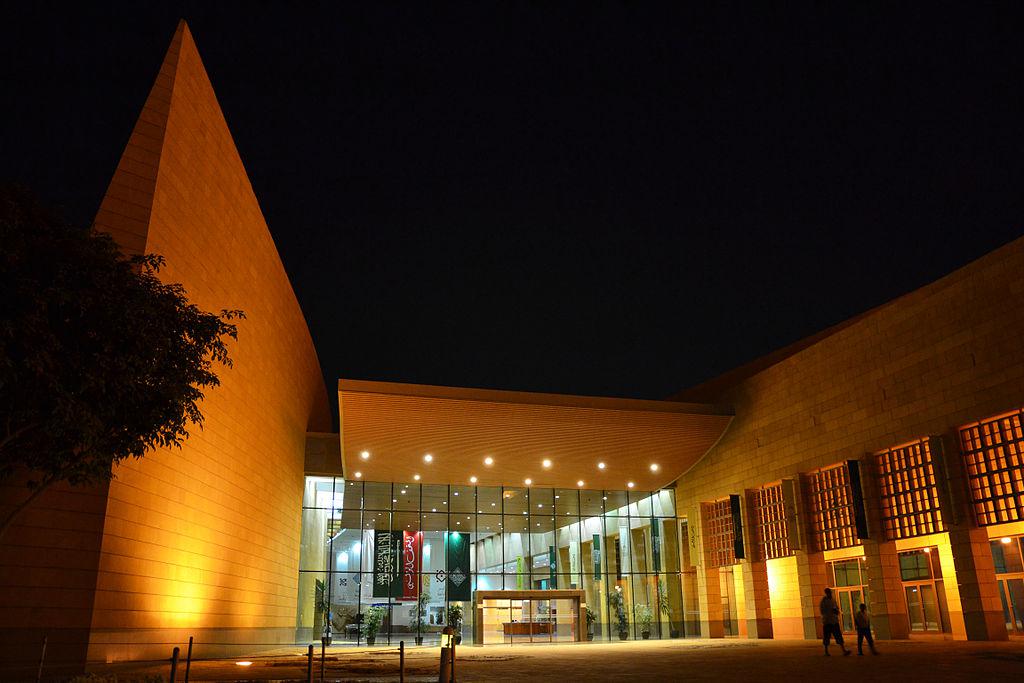https://mdw-travel-data-us-east-1.s3.amazonaws.com/img/country/Saudi-Arabia/National-Museum/img_01.jpg