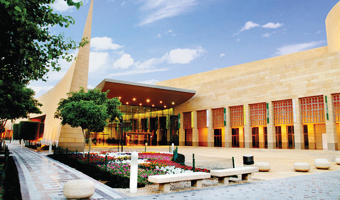 https://mdw-travel-data-us-east-1.s3.amazonaws.com/img/country/Saudi-Arabia/National-Museum/img_03.jpg