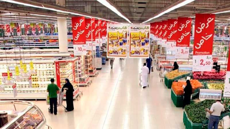 https://mdw-travel-data-us-east-1.s3.amazonaws.com/img/country/Saudi-Arabia/Panda-Hypermarket/img_01.jpg