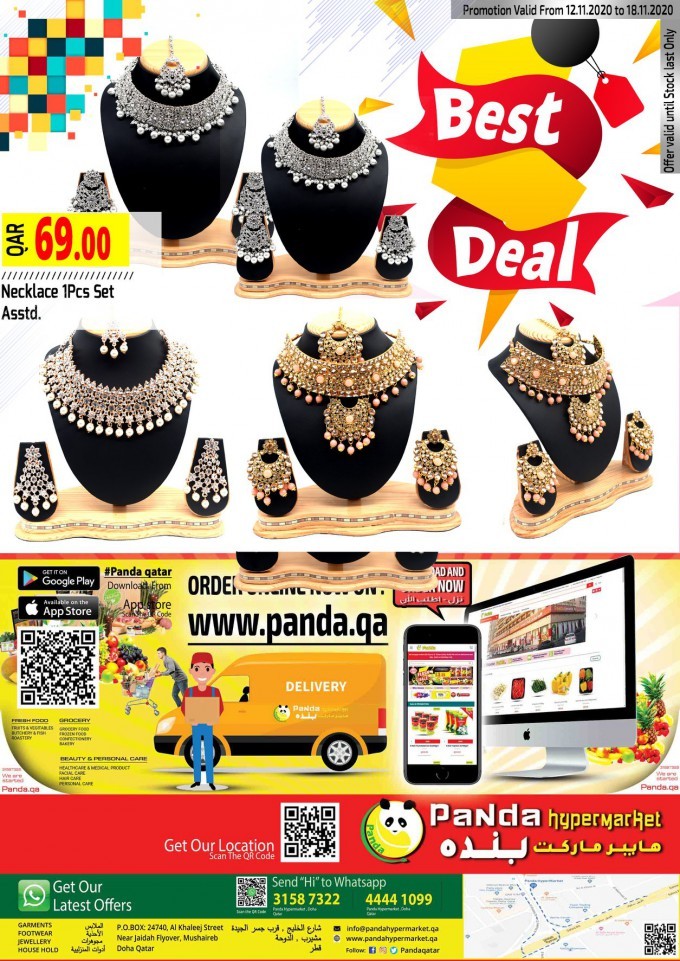 https://mdw-travel-data-us-east-1.s3.amazonaws.com/img/country/Saudi-Arabia/Panda-Hypermarket/img_03.jpg