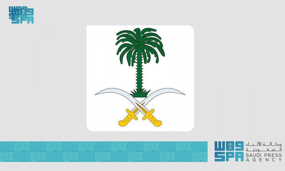 https://mdw-travel-data-us-east-1.s3.amazonaws.com/img/country/Saudi-Arabia/Prince-Mishari-bin-Saud-Park/img_01.jpg