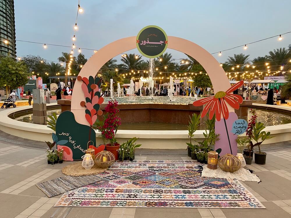 https://mdw-travel-data-us-east-1.s3.amazonaws.com/img/country/Saudi-Arabia/Prince-Saud-Bin-Naif-Park/img_01.jpg