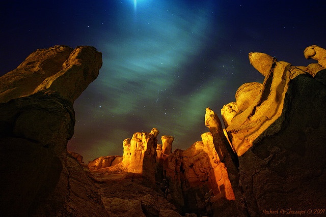 https://mdw-travel-data-us-east-1.s3.amazonaws.com/img/country/Saudi-Arabia/Qara-Mountain/img_02.jpg
