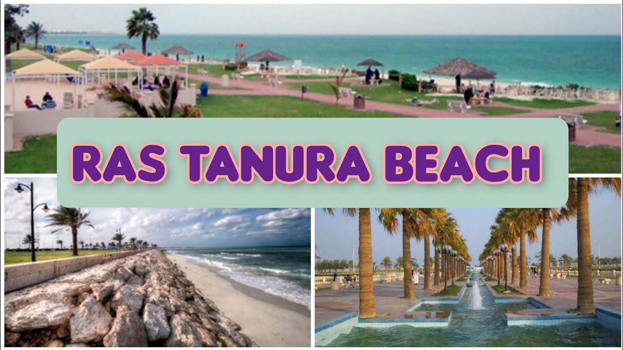 https://mdw-travel-data-us-east-1.s3.amazonaws.com/img/country/Saudi-Arabia/Ras-Tanura-Recreation-Center/img_00.jpg
