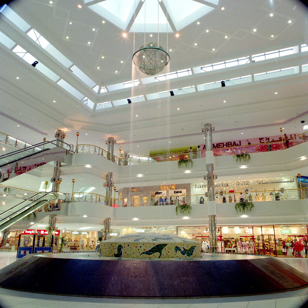 https://mdw-travel-data-us-east-1.s3.amazonaws.com/img/country/Saudi-Arabia/Rashid-Mall/img_01.jpg
