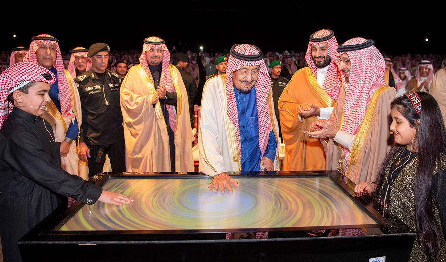 https://mdw-travel-data-us-east-1.s3.amazonaws.com/img/country/Saudi-Arabia/Shamal-Park/img_01.jpg