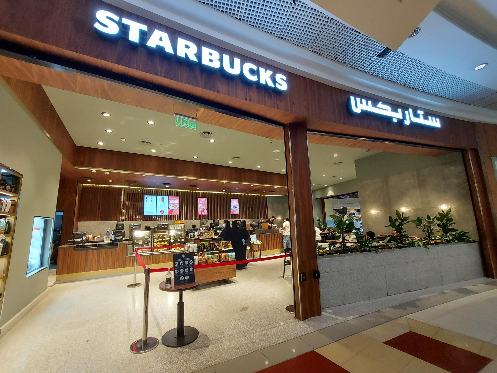 https://mdw-travel-data-us-east-1.s3.amazonaws.com/img/country/Saudi-Arabia/Starbucks---Jubail-Corniche/img_02.jpg
