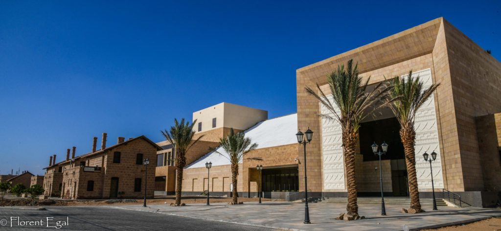 https://mdw-travel-data-us-east-1.s3.amazonaws.com/img/country/Saudi-Arabia/Tayeb-Ismail-Museum/img_02.jpg