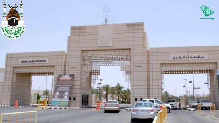 https://mdw-travel-data-us-east-1.s3.amazonaws.com/img/country/Saudi-Arabia/Umm-Al-Qura-University-Museum/img_01.jpg