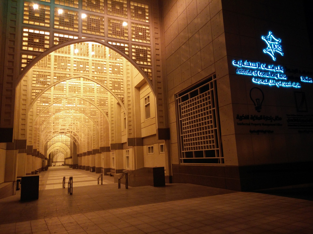 https://mdw-travel-data-us-east-1.s3.amazonaws.com/img/country/Saudi-Arabia/Umm-Al-Qura-University-Museum/img_02.jpg
