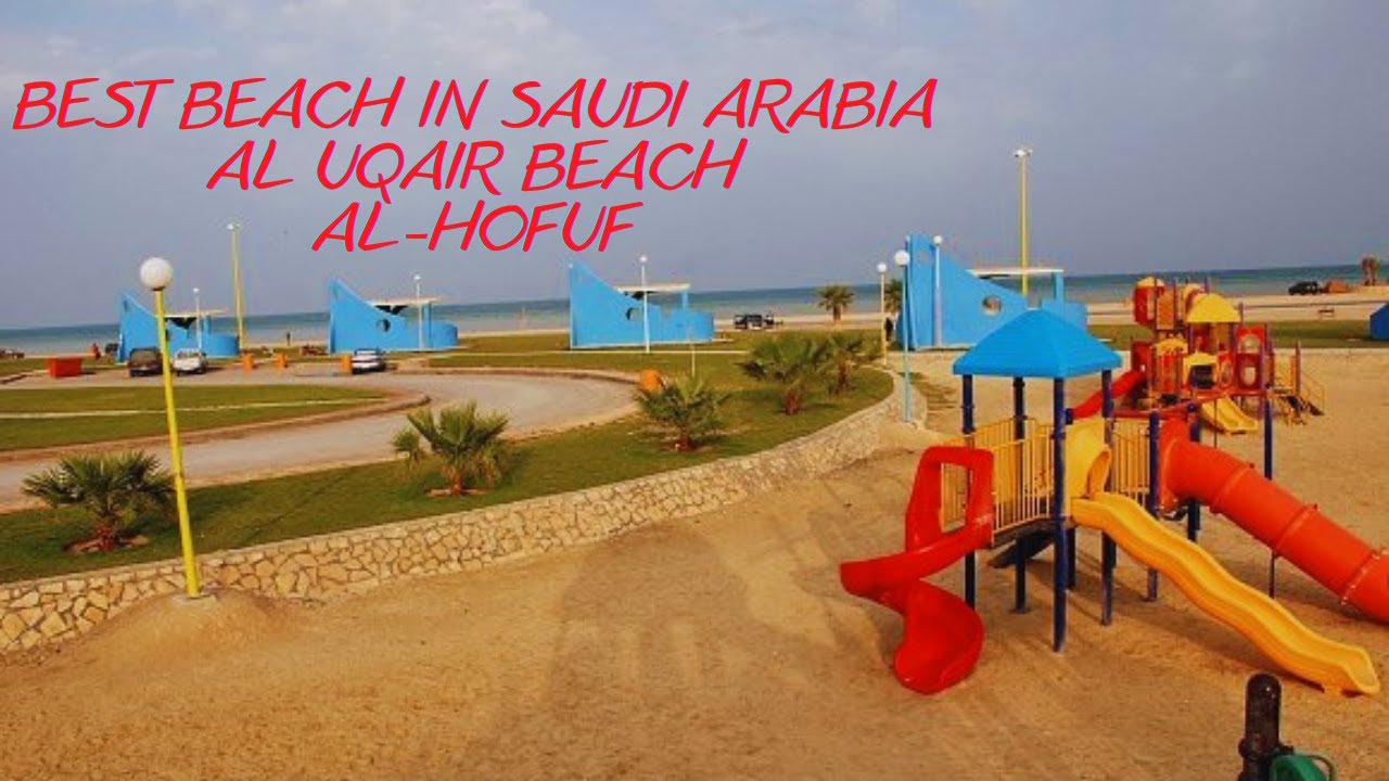 https://mdw-travel-data-us-east-1.s3.amazonaws.com/img/country/Saudi-Arabia/Uqair-Beach/img_03.jpg