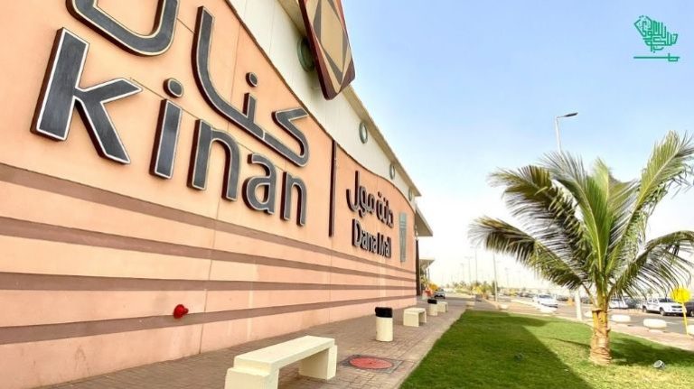 https://mdw-travel-data-us-east-1.s3.amazonaws.com/img/country/Saudi-Arabia/Yanbu-Mall/img_03.jpg