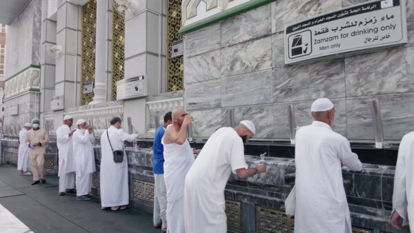 https://mdw-travel-data-us-east-1.s3.amazonaws.com/img/country/Saudi-Arabia/Zamzam-Well/img_01.jpg