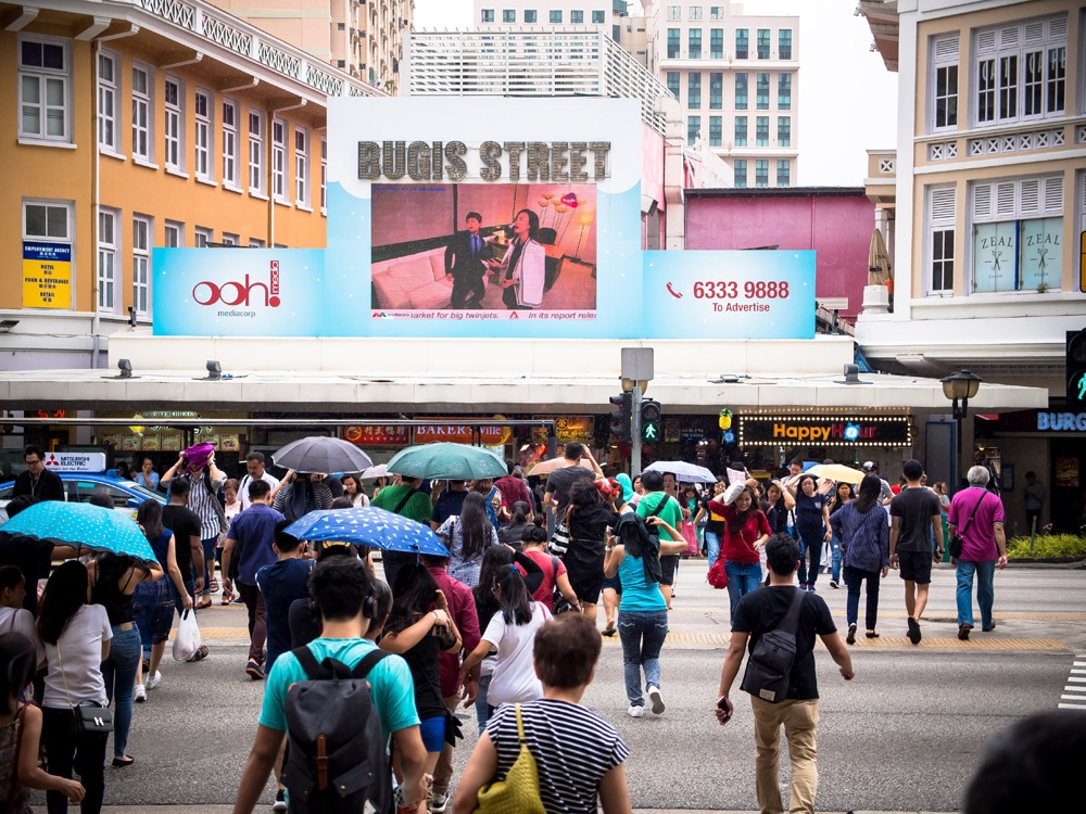 https://mdw-travel-data-us-east-1.s3.amazonaws.com/img/country/Singapore/Bugis-Street/img_02.jpg