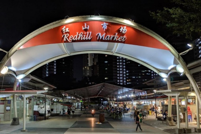 https://mdw-travel-data-us-east-1.s3.amazonaws.com/img/country/Singapore/Bukit-Merah-Central-Hawker-Centre/img_03.jpg