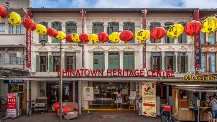 https://mdw-travel-data-us-east-1.s3.amazonaws.com/img/country/Singapore/Chinatown-Heritage-Center/img_00.jpg