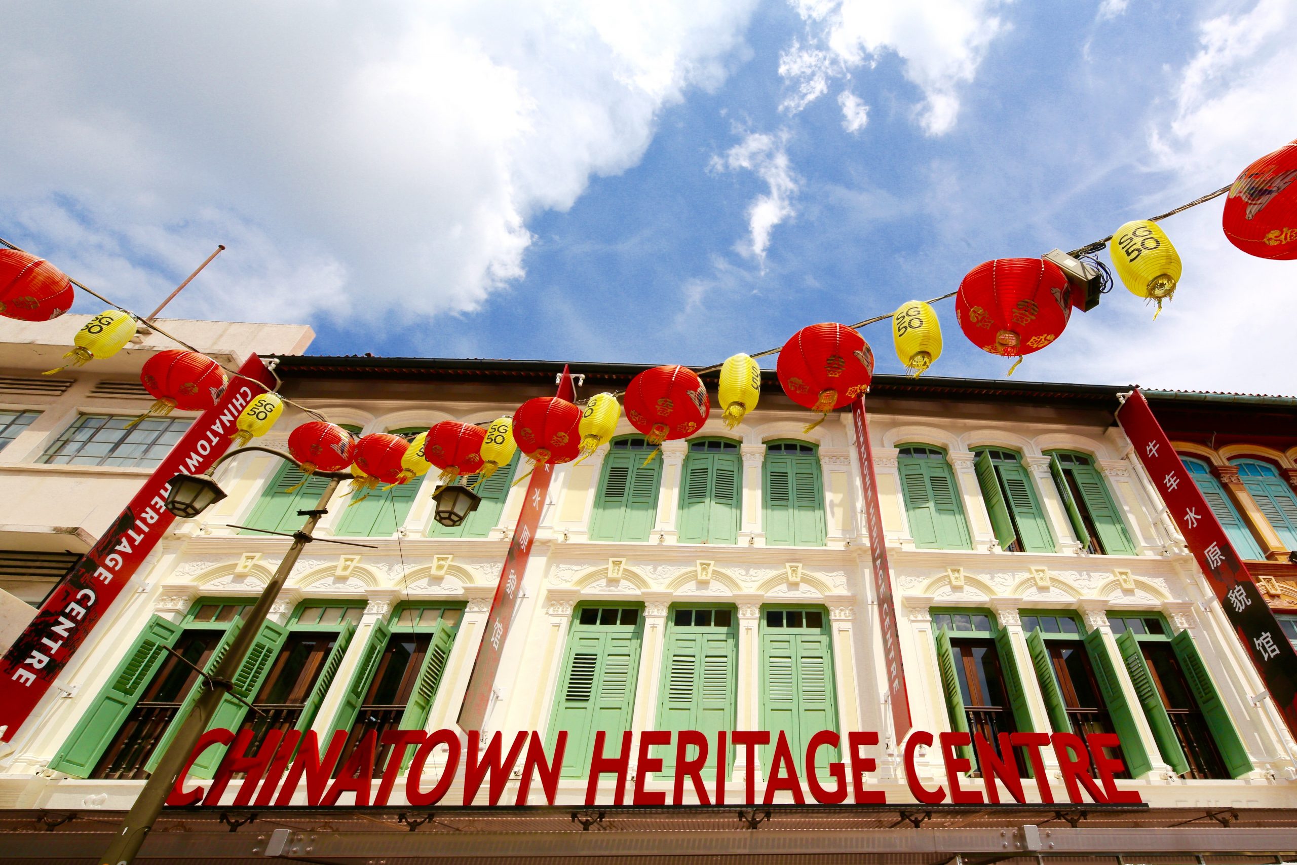 https://mdw-travel-data-us-east-1.s3.amazonaws.com/img/country/Singapore/Chinatown-Heritage-Center/img_01.jpg