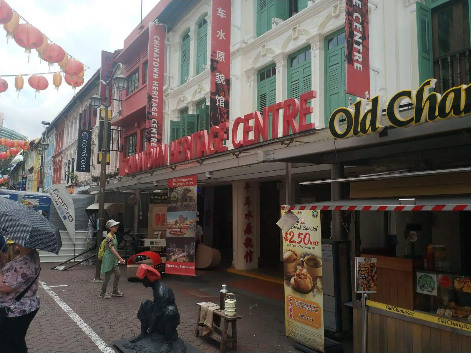 https://mdw-travel-data-us-east-1.s3.amazonaws.com/img/country/Singapore/Chinatown-Heritage-Center/img_03.jpg