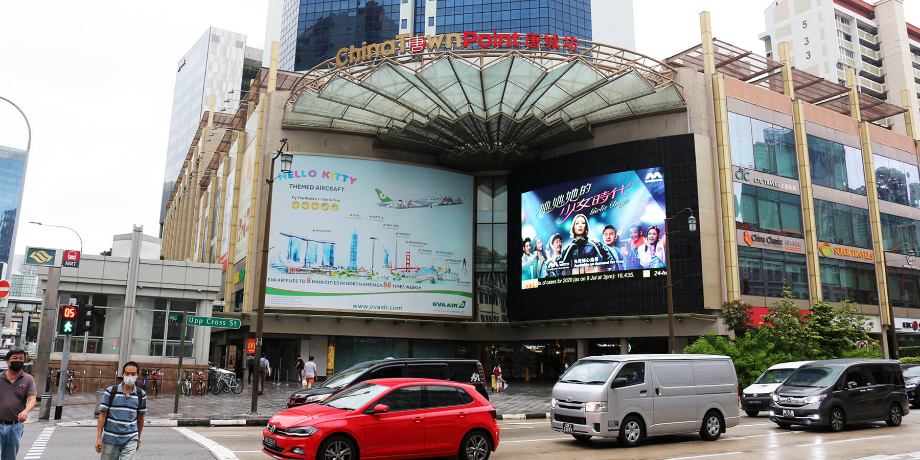 https://mdw-travel-data-us-east-1.s3.amazonaws.com/img/country/Singapore/Chinatown-Point/img_01.jpg