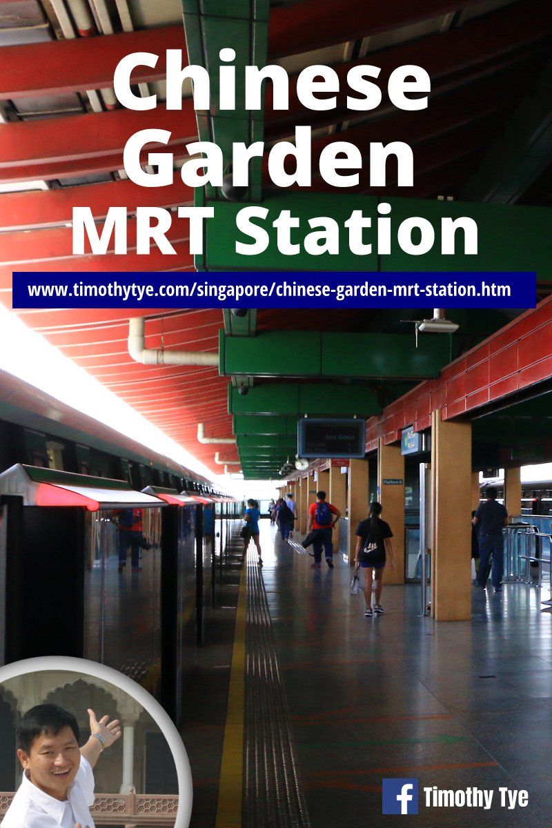 https://mdw-travel-data-us-east-1.s3.amazonaws.com/img/country/Singapore/Chinese-Garden-MRT-Station/img_03.jpg