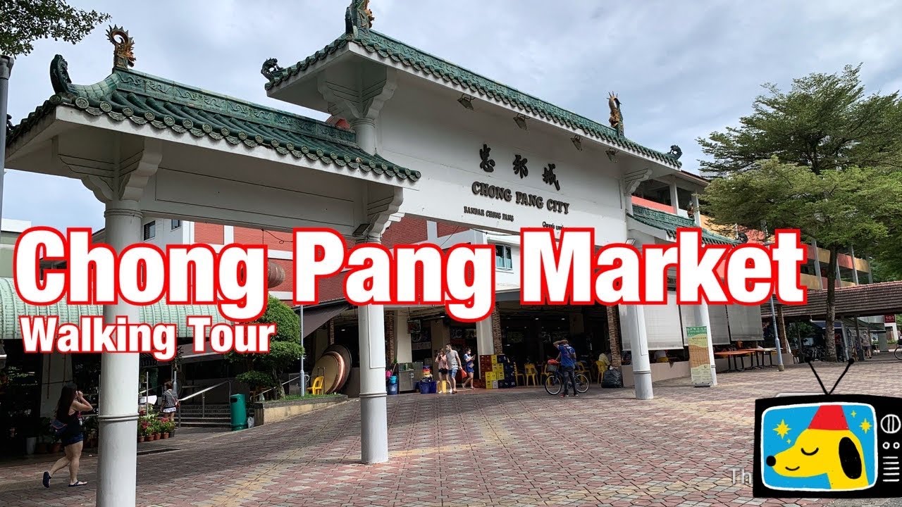 https://mdw-travel-data-us-east-1.s3.amazonaws.com/img/country/Singapore/Chong-Pang-City-Wet-Market-&-Food-Centre/img_02.jpg