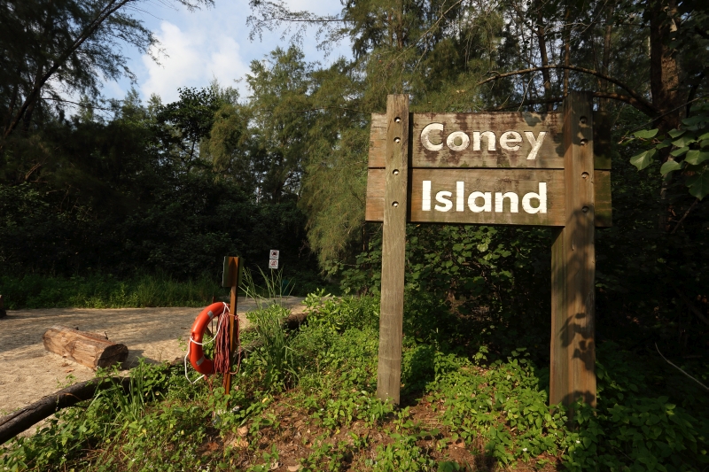 https://mdw-travel-data-us-east-1.s3.amazonaws.com/img/country/Singapore/Coney-Island-Park/img_00.jpg