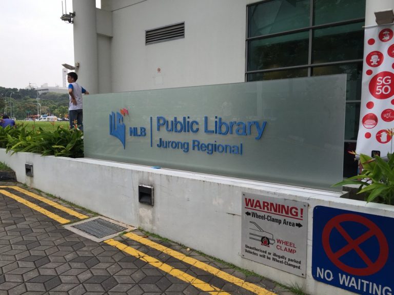 https://mdw-travel-data-us-east-1.s3.amazonaws.com/img/country/Singapore/Jurong-East-Public-Library/img_01.jpg