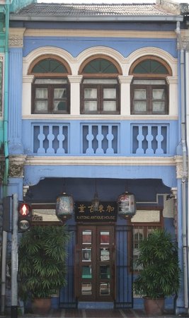 https://mdw-travel-data-us-east-1.s3.amazonaws.com/img/country/Singapore/Katong-Antique-House/img_01.jpg