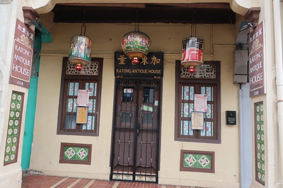https://mdw-travel-data-us-east-1.s3.amazonaws.com/img/country/Singapore/Katong-Antique-House/img_03.jpg