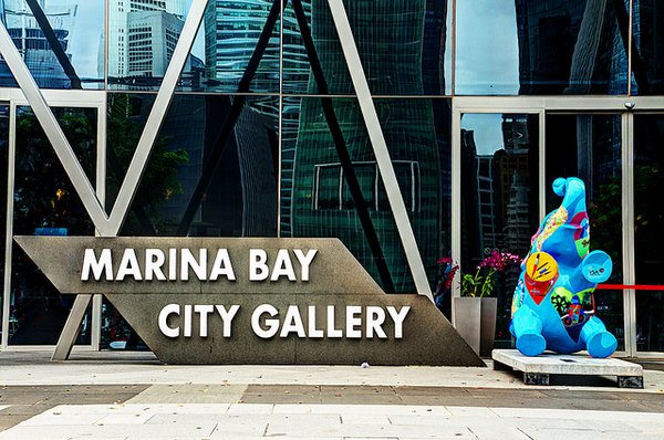 https://mdw-travel-data-us-east-1.s3.amazonaws.com/img/country/Singapore/Marina-Bay-City-Gallery/img_03.jpg