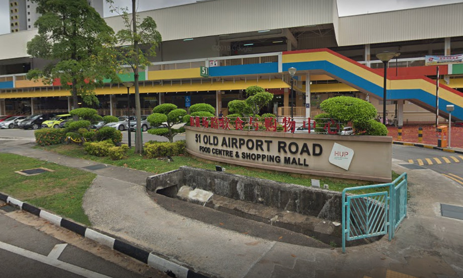 https://mdw-travel-data-us-east-1.s3.amazonaws.com/img/country/Singapore/Old-Airport-Road-Food-Centre/img_02.jpg