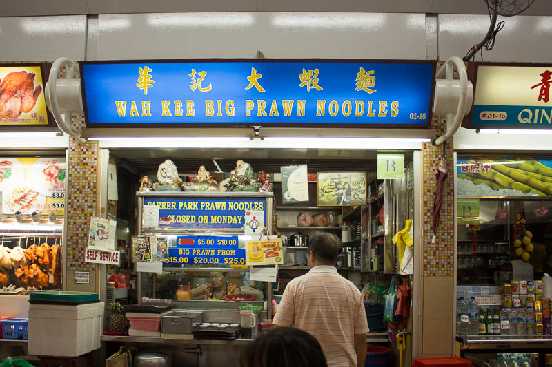 https://mdw-travel-data-us-east-1.s3.amazonaws.com/img/country/Singapore/Pek-Kio-Market-&-Food-Centre/img_02.jpg