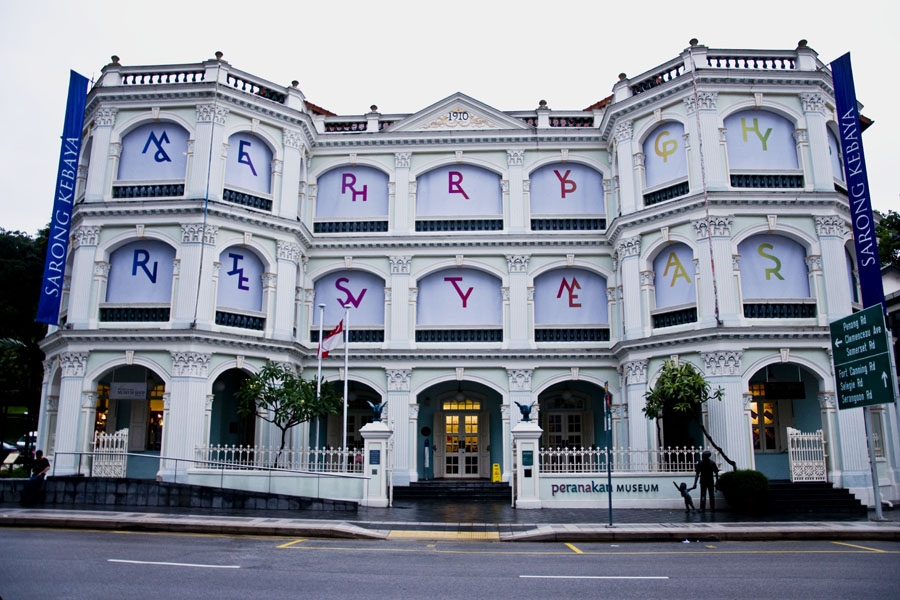 https://mdw-travel-data-us-east-1.s3.amazonaws.com/img/country/Singapore/Peranakan-Museum/img_01.jpg