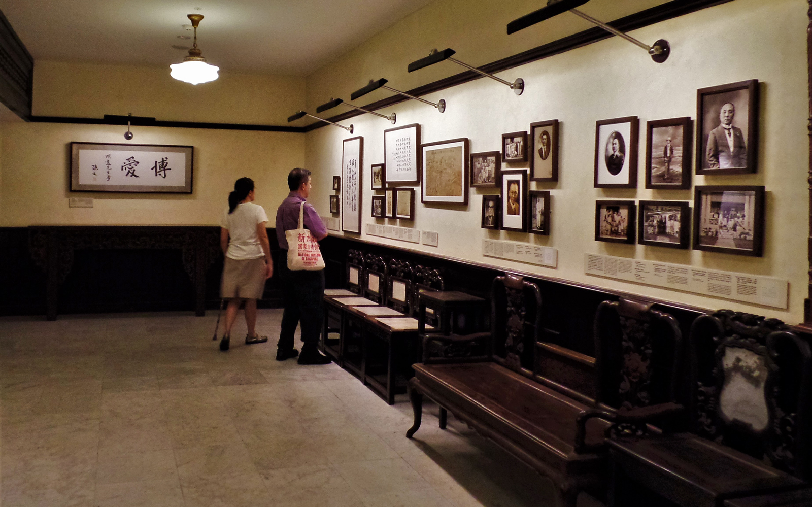 https://mdw-travel-data-us-east-1.s3.amazonaws.com/img/country/Singapore/Sun-Yat-Sen-Nanyang-Memorial-Hall/img_03.jpg