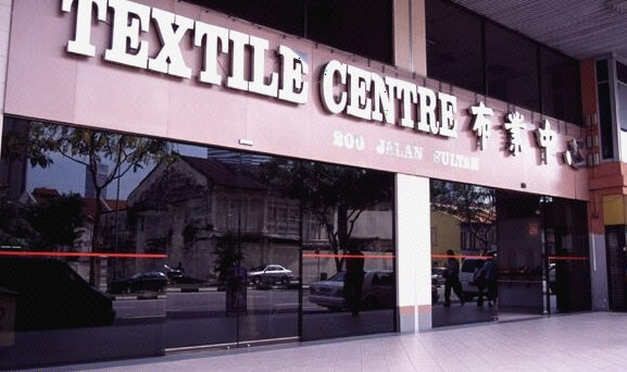 https://mdw-travel-data-us-east-1.s3.amazonaws.com/img/country/Singapore/Textile-Centre/img_03.jpg
