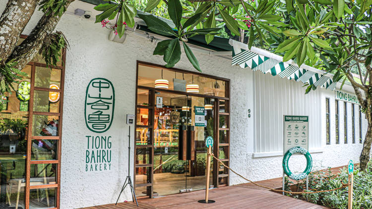 https://mdw-travel-data-us-east-1.s3.amazonaws.com/img/country/Singapore/Tiong-Bahru-Bakery/img_02.jpg