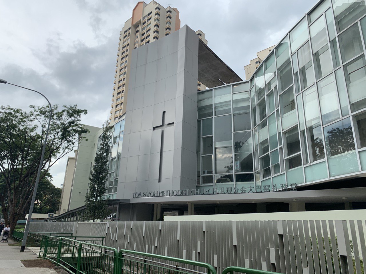 https://mdw-travel-data-us-east-1.s3.amazonaws.com/img/country/Singapore/Toa-Payoh-Methodist-Church/img_00.jpg