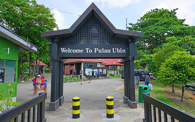 https://mdw-travel-data-us-east-1.s3.amazonaws.com/img/country/Singapore/Ubin-Living-Lab/img_02.jpg
