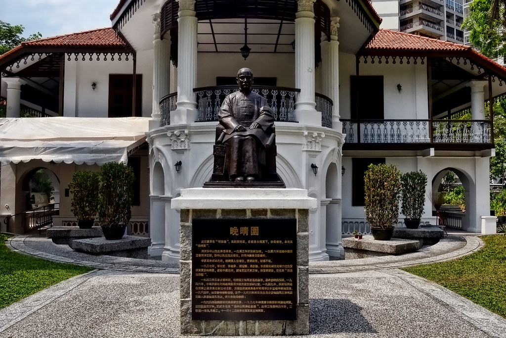https://mdw-travel-data-us-east-1.s3.amazonaws.com/img/country/Singapore/Wan-Qing-Yuan-Sun-Yat-Sen-Nanyang-Memorial-Hall/img_01.jpg