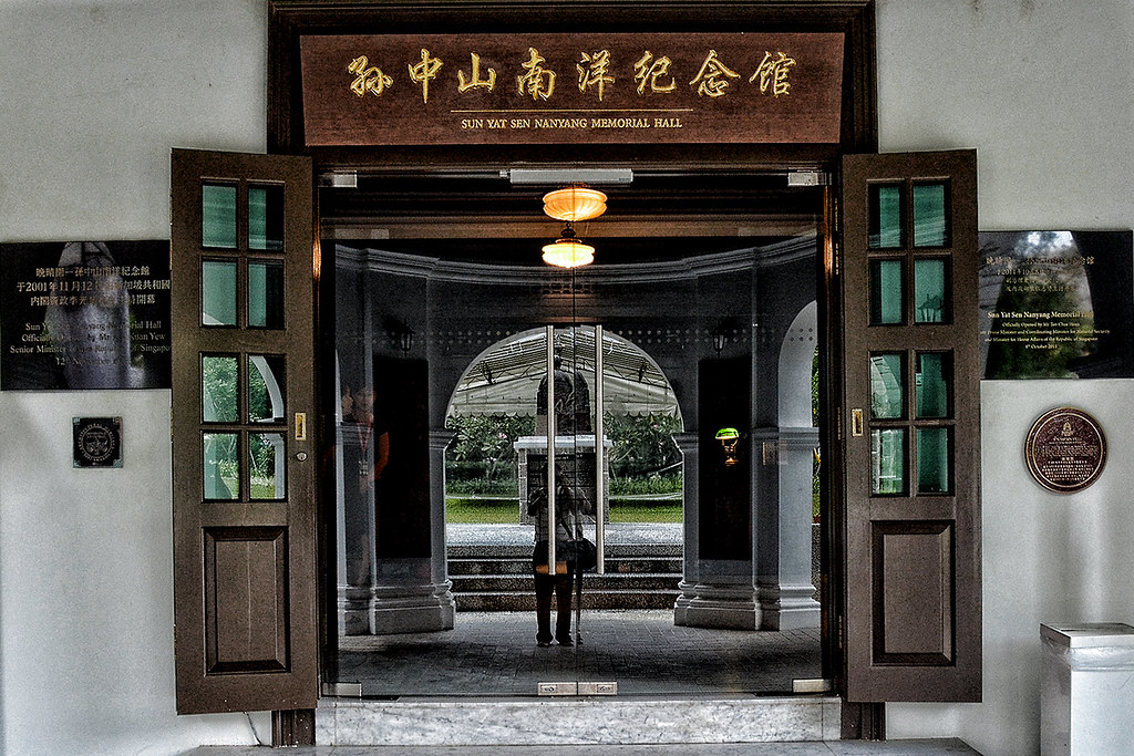 https://mdw-travel-data-us-east-1.s3.amazonaws.com/img/country/Singapore/Wan-Qing-Yuan-Sun-Yat-Sen-Nanyang-Memorial-Hall/img_02.jpg