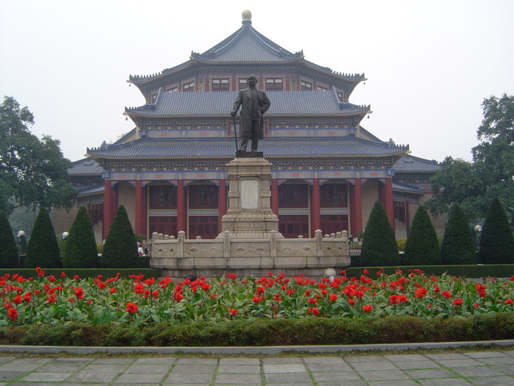 https://mdw-travel-data-us-east-1.s3.amazonaws.com/img/country/Singapore/Wan-Qing-Yuan-Sun-Yat-Sen-Nanyang-Memorial-Hall/img_03.jpg