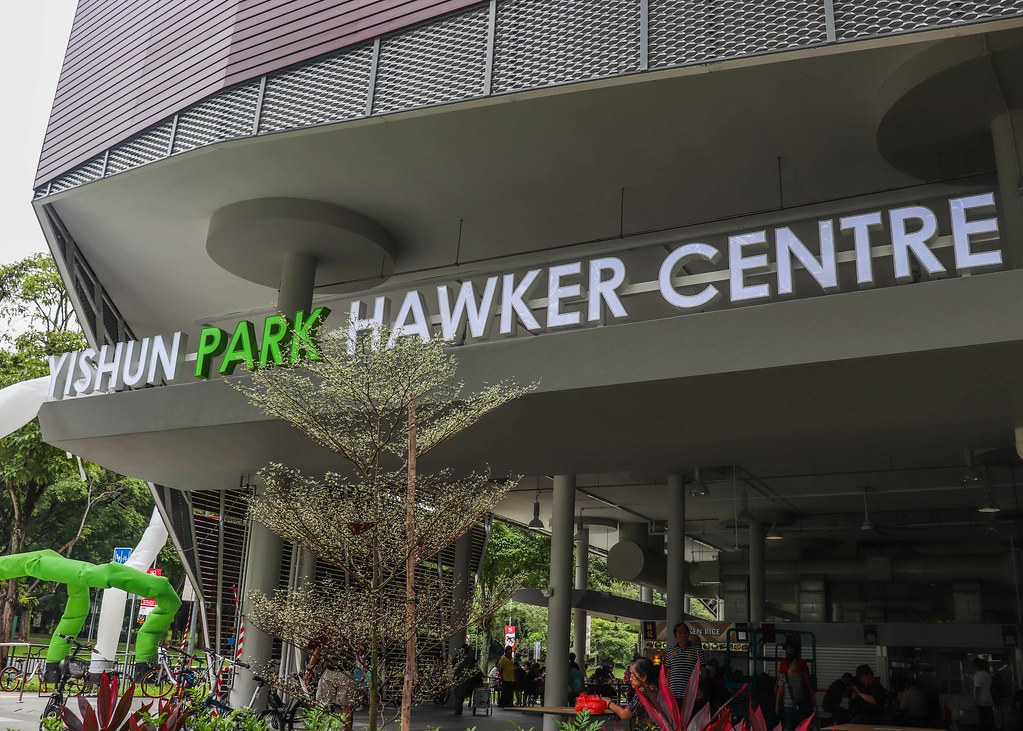 https://mdw-travel-data-us-east-1.s3.amazonaws.com/img/country/Singapore/Yishun-Park-Hawker-Centre/img_00.jpg