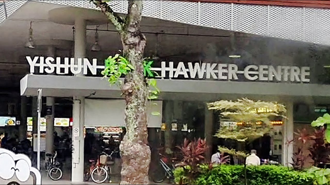 https://mdw-travel-data-us-east-1.s3.amazonaws.com/img/country/Singapore/Yishun-Park-Hawker-Centre/img_02.jpg