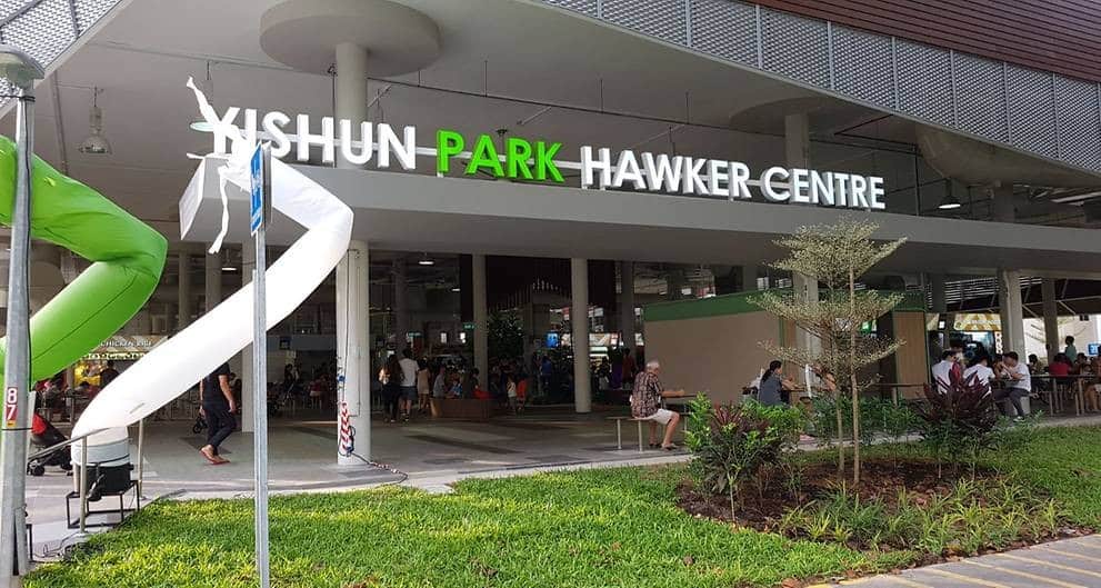 https://mdw-travel-data-us-east-1.s3.amazonaws.com/img/country/Singapore/Yishun-Park-Hawker-Centre/img_03.jpg
