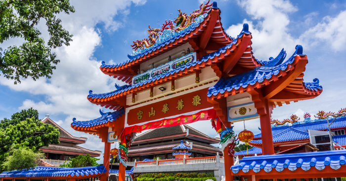 https://mdw-travel-data-us-east-1.s3.amazonaws.com/img/country/Singapore/Yishun-Park/img_00.jpg