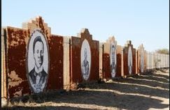 https://mdw-travel-data-us-east-1.s3.amazonaws.com/img/country/South-Africa/Barolong-Boo-Ratshidi-Cultural-Village/img_02.jpg