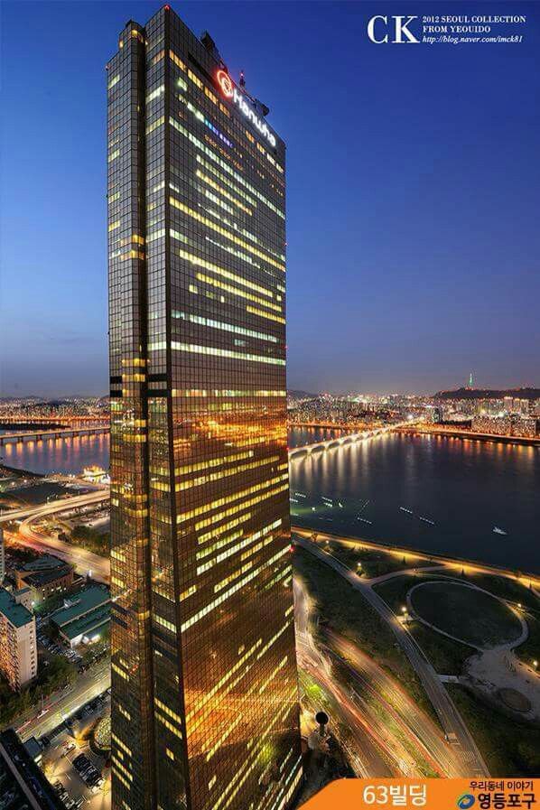 https://mdw-travel-data-us-east-1.s3.amazonaws.com/img/country/South-Korea/63-Building/img_01.jpg