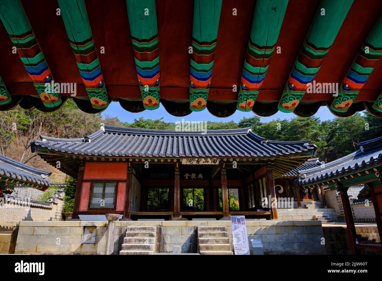 https://mdw-travel-data-us-east-1.s3.amazonaws.com/img/country/South-Korea/Andong-Confucian-School/img_03.jpg