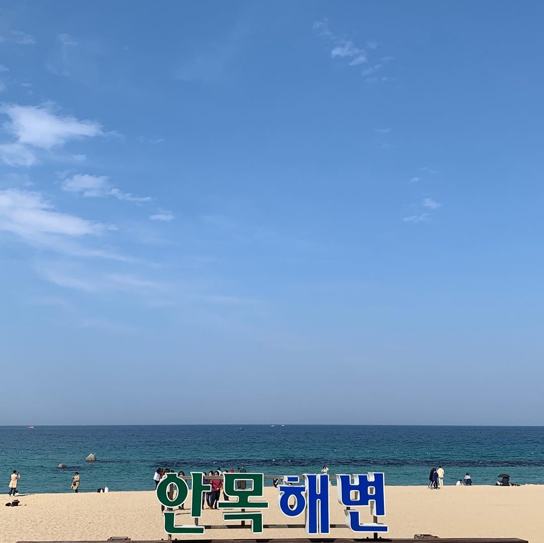 https://mdw-travel-data-us-east-1.s3.amazonaws.com/img/country/South-Korea/Anmok-Beach/img_01.jpg