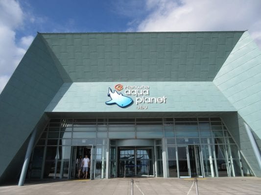 https://mdw-travel-data-us-east-1.s3.amazonaws.com/img/country/South-Korea/Aquarium-&-Fishing-Village/img_01.jpg
